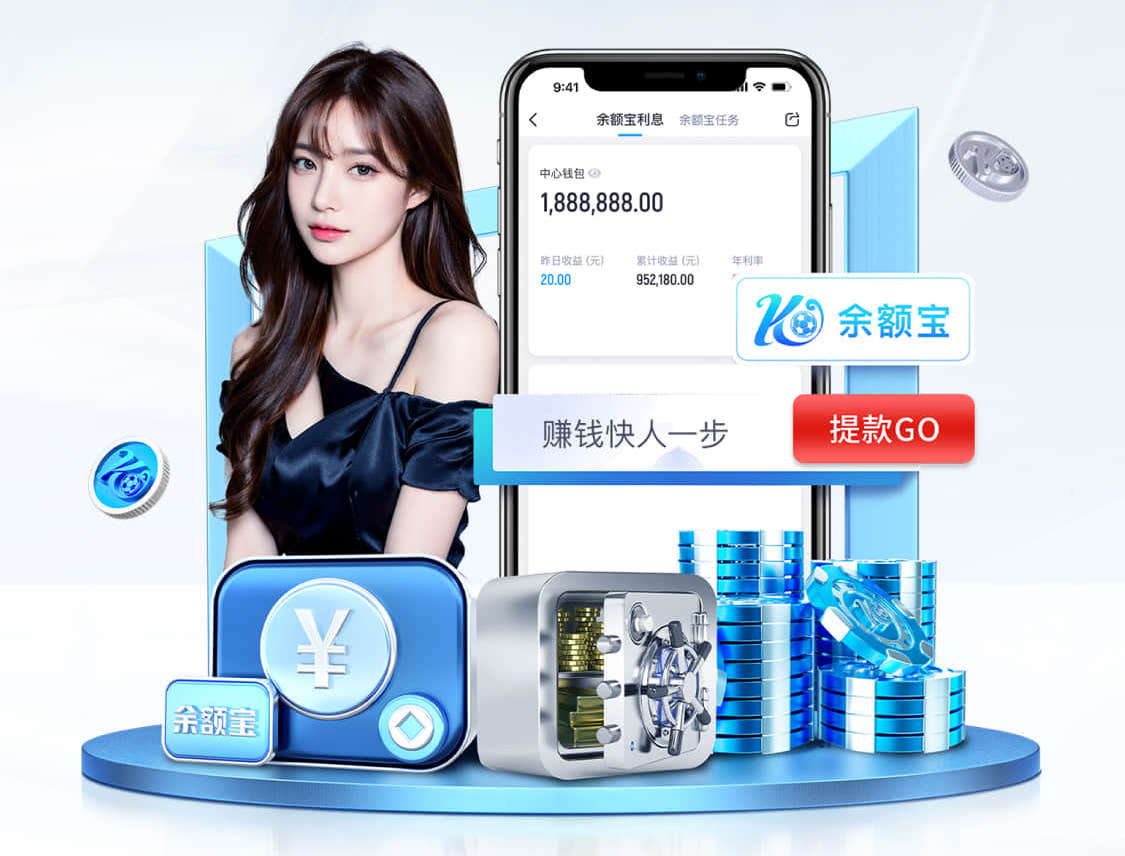 K8·凯发 沈阳绿化工程大队